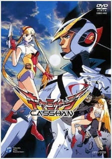 Casshern: Robot Hunter [Sub: Eng]
