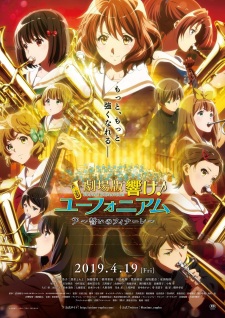 Hibike! Euphonium Movie 3: Chikai no Finale [Sub: Eng]