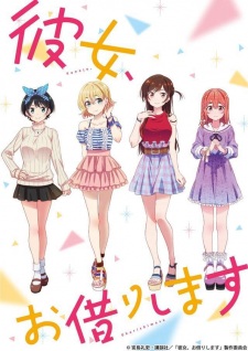 Rent-A-Girlfriend (Kanojo, Okarishimasu) [Sub: Eng]