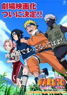 Naruto: Dai Katsugeki!! Yuki Hime Shinobu Houjou Dattebayo! - Konoha no Sato no Dai Undouaki [Sub: Eng]
