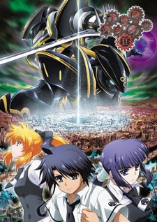 Asura Cryin 2 [Sub: Eng]