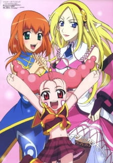 Master of Epic: The Animation Age [Sub: Eng]