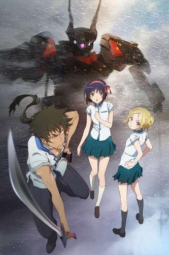 Kuromukuro [Sub: Eng]