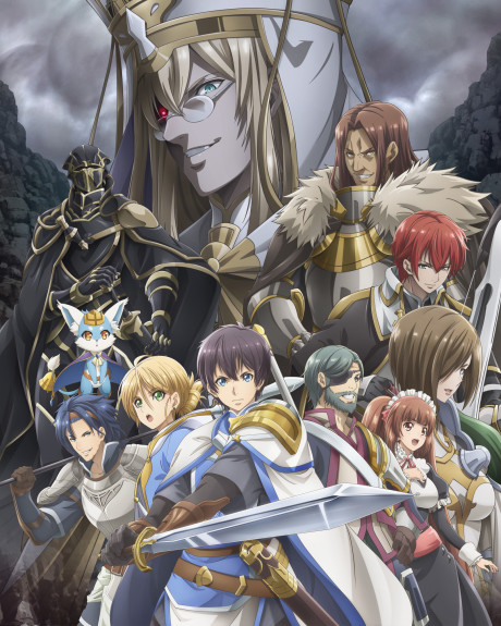 Hortensia Saga [Sub: Eng]