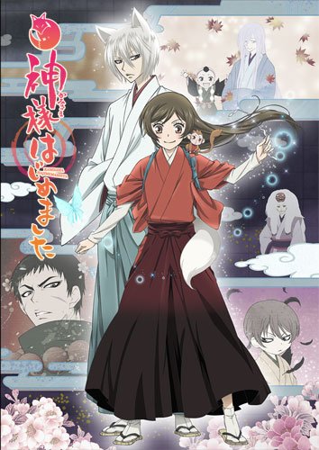 Kamisama Hajimemashita 2 [Sub: Eng]