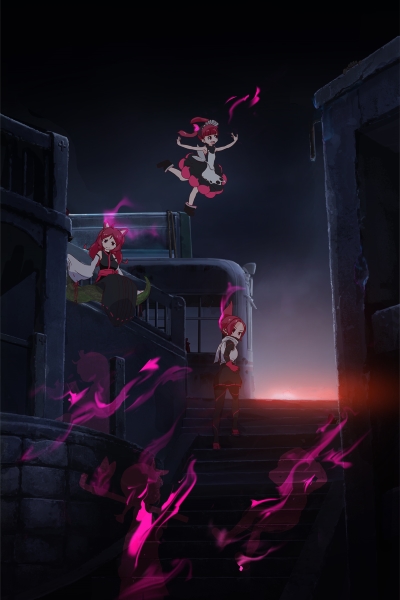 Kemurikusa (TV) [Sub: Eng]