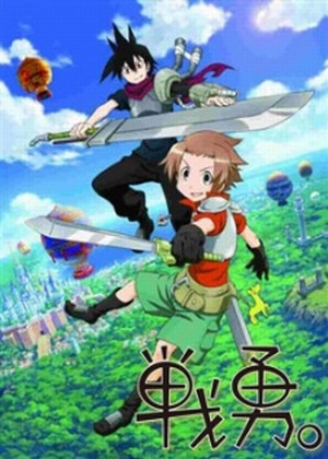 Senyuu 2 [Sub: Eng]