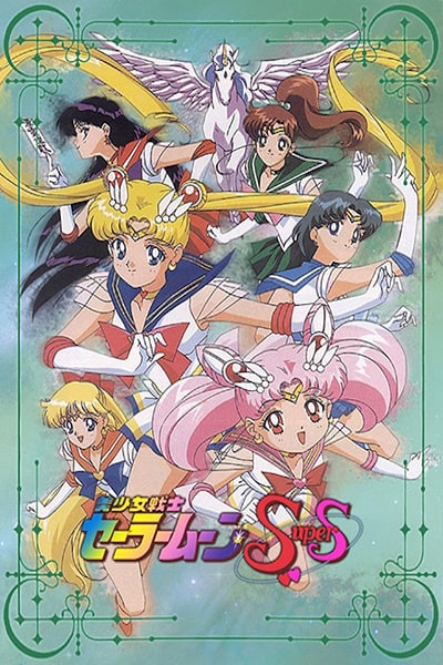 Sailor Moon - Season 4 [Sub: Eng]
