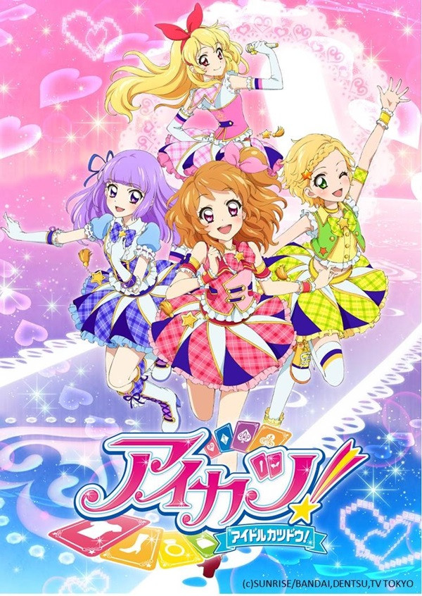 Aikatsu! 3 [Sub: Eng]