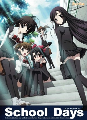 School Days OVA [Sub: Eng]