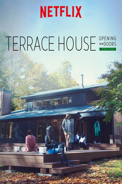 Terrace House: Opening New Doors - Season 1 [Sub: Eng]