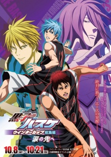 Kuroko no Basket Movie 2: Winter Cup Soushuuhen - Namida no Saki e [Sub: Eng]