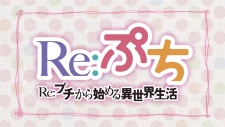 Re:Petit kara Hajimeru Isekai Seikatsu [Sub: Eng]