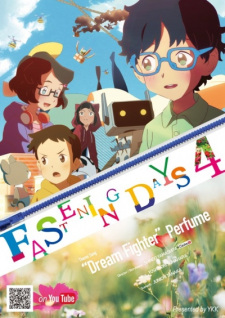 Fastening Days 4 [Sub: Eng]