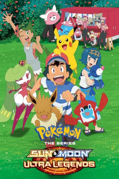 Pokemon: Sun and Moon Ultra Adventures - Season 1