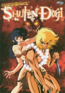 Shuten Douji [Sub: Eng]