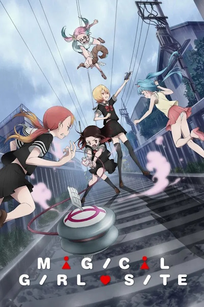 Magical Girl Site - Season 1