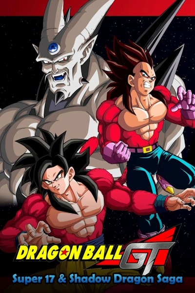 Dragon Ball GT - Season 3