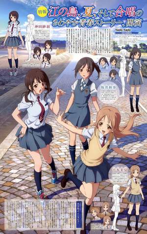 Tari Tari [Sub: Eng]