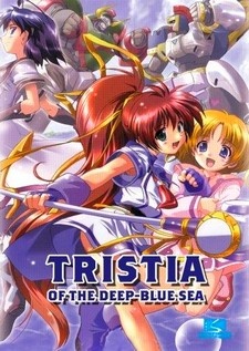 Aoi Umi no Tristia [Sub: Eng]
