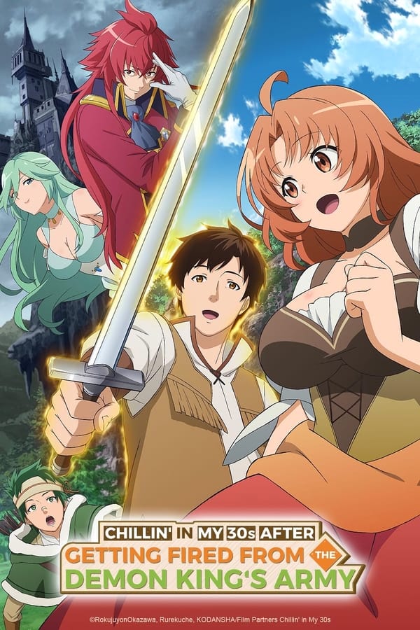 Handyman Saitou in Another World - Season 1 [Audio: Eng]