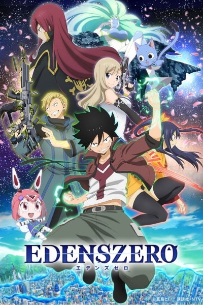 Edens Zero - Season 1 [Sub: Eng]