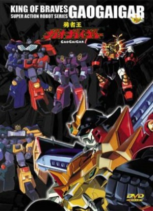 Brave King GaoGaiGar [Sub: Eng]