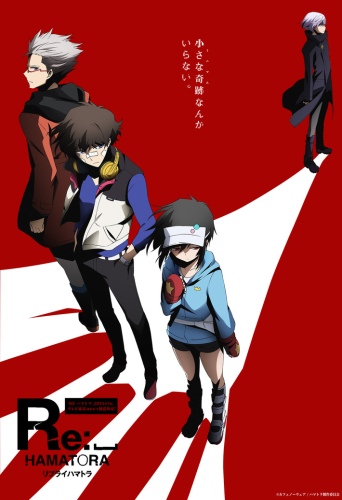 Re: Hamatora [Sub: Eng]