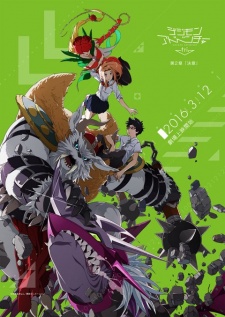 Digimon Adventure tri. 2: Ketsui [Sub: Eng]