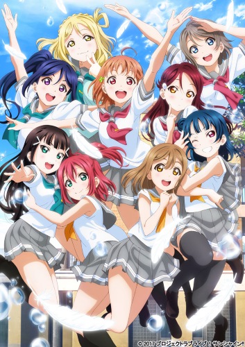 Love Live! Sunshine!! 2nd Season [Audio: Eng]