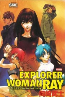 Explorer Woman Ray [Sub: Eng]