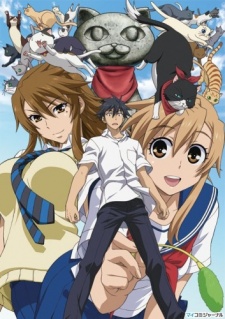 Nyan Koi! [Audio: Eng]