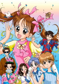 Kodomo no Omocha [Audio: Eng]