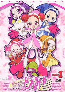Ojamajo Doremi Sharp [Sub: Eng]