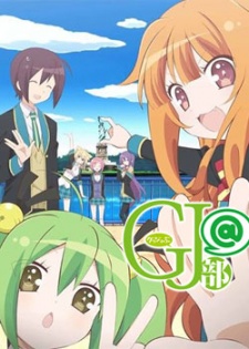 GJ-bu@ [Sub: Eng]