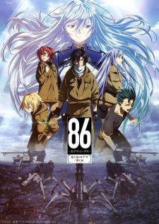 86 [Audio: Eng]