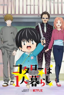 Kotarou wa Hitorigurashi [Audio: Eng]