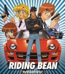 Riding Bean [Audio: Eng]