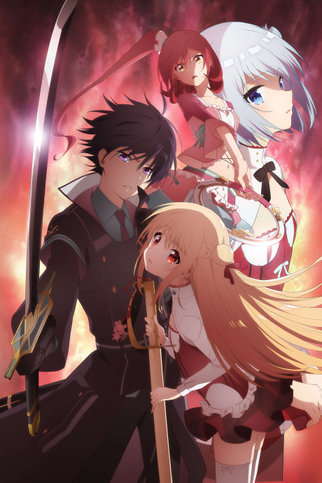 Assassins Pride [Audio: Eng]