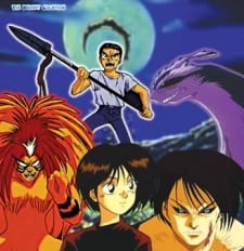 Ushio to Tora [Sub: Eng]
