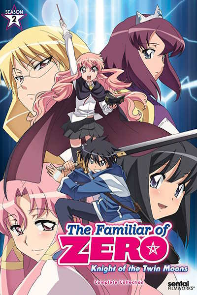 The Familiar of Zero (Zero no tsukaima) - Season 2