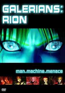 Galerians: Rion [Audio: Eng]