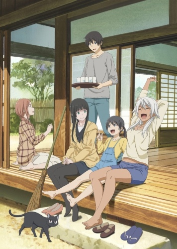 Flying Witch [Sub: Eng]
