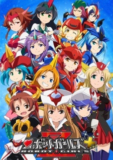 Robot Girls Z Plus [Sub: Eng]