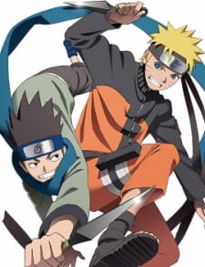 Naruto: Honoo no Chuunin Shiken! Naruto vs. Konohamaru! [Audio: Eng]
