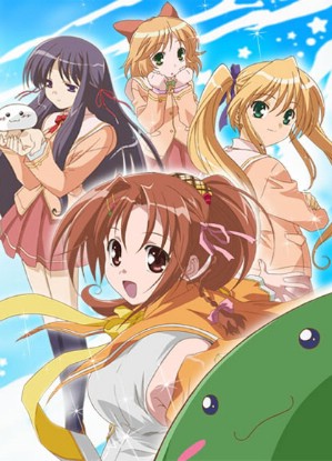 Happiness OVA [Sub: Eng]