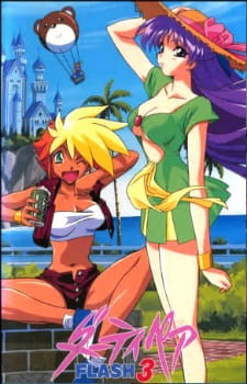 Dirty Pair Flash 3 [Sub: Eng]
