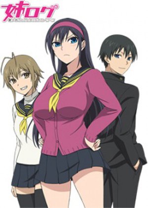 Ane Log Specials [Sub: Eng]