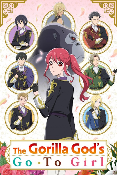 The Gorilla Gods Go To Girl - Season 1