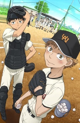 Ookiku Furikabutte &ndash;The Summer Tournament Chapter [Sub: Eng]
